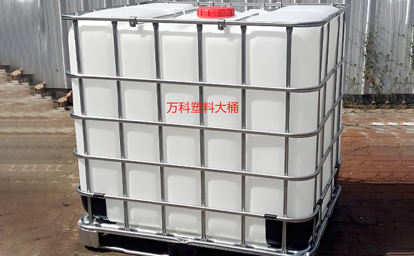 满足多元行业需求的包装解决方案:酒泉塑料方桶的定制化应用解析 满足多元行业需求的包装解决方案:酒泉塑料方桶的定制化应用解析